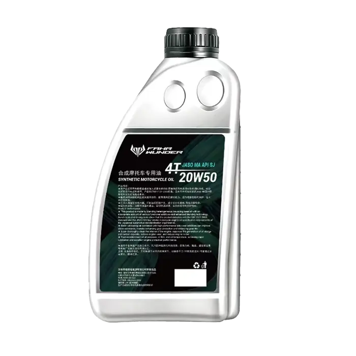 20W-50 Fully Synthetic Motorcycle Engine Oil 1L JASO MA/MA22