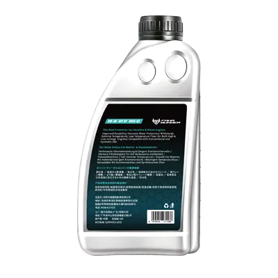 Fahrwunder 208L 0W-30 Fully Synthetic Engine Oil ACEA C3 – OEM/ODM Custom Low-Viscosity Solution3